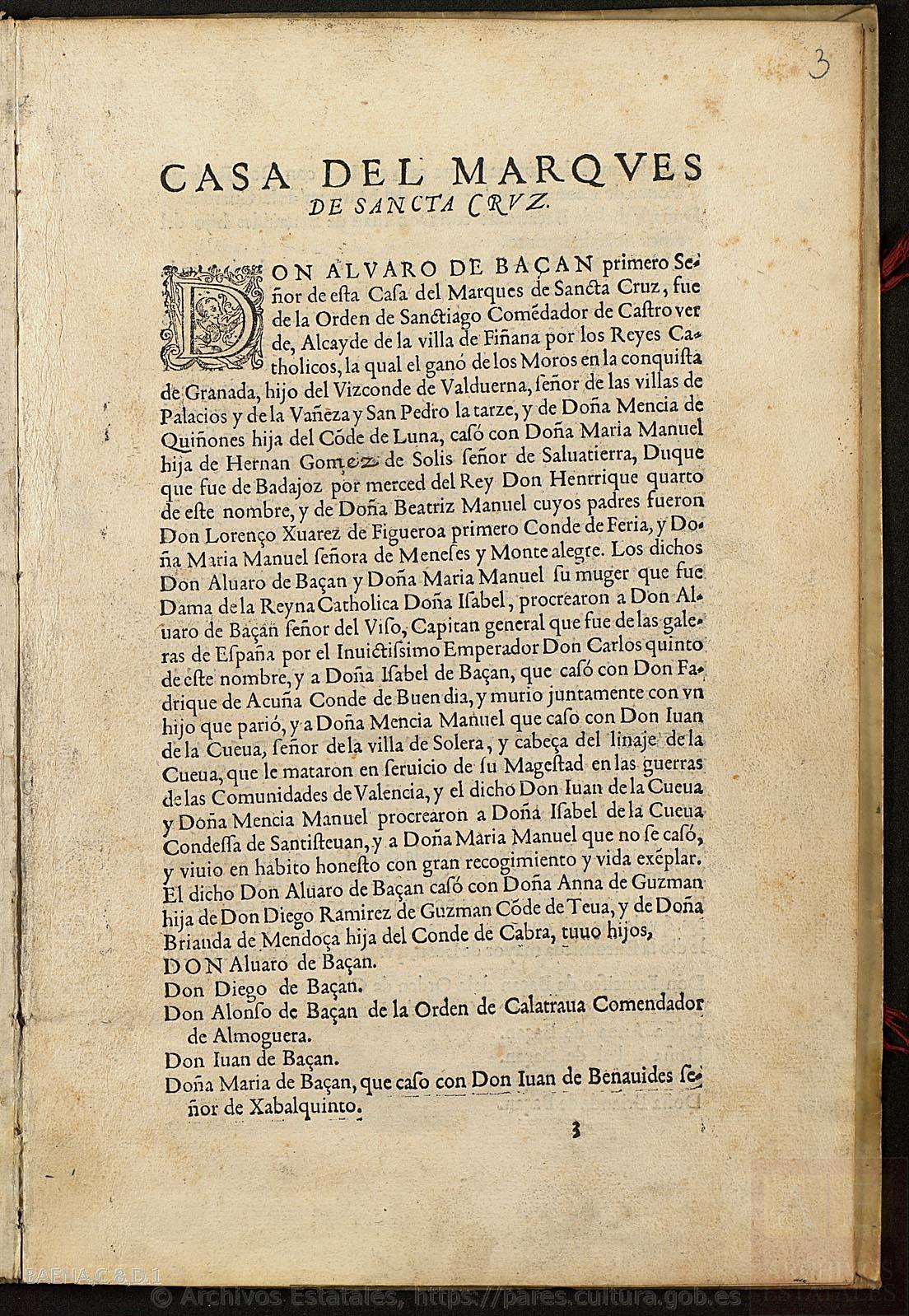 Archivo Histórico Nacional