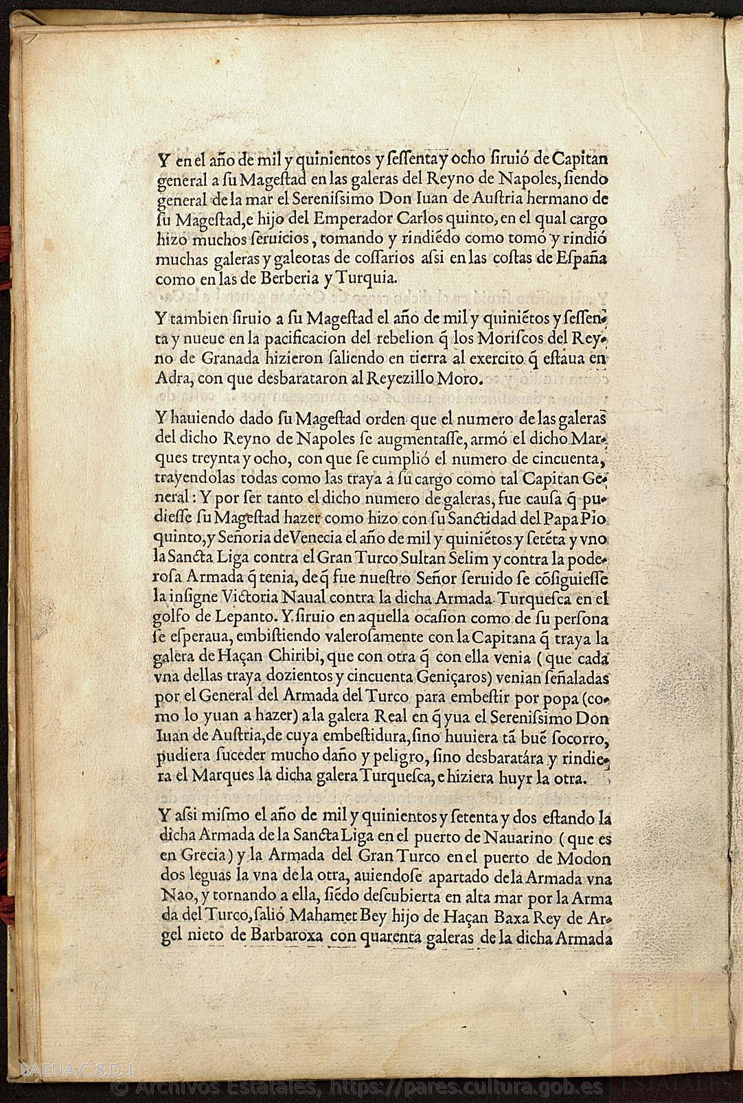 Archivo Histórico Nacional